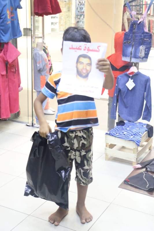 WhatsApp Image 2021-07-12 at 10.40.34 AM (5).jpeg